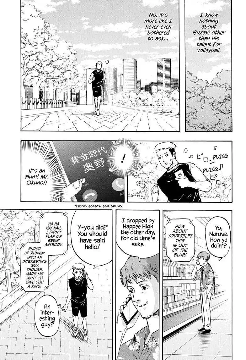High School Family: Kokosei Kazoku Chapter 29 5